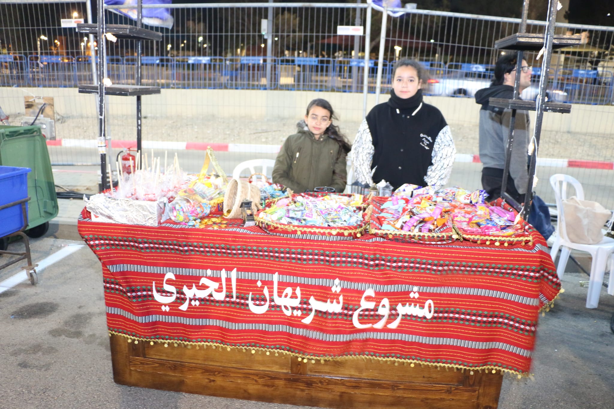 WhatsApp Image 2023-03-30 at 10.52.42 PM.jpeg